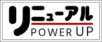 img：RENEWAL-logo