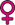女性|記号