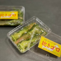 cart:抱きゴロ