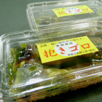 cart:抱きゴロ