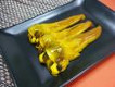 豆ゴロ:黄