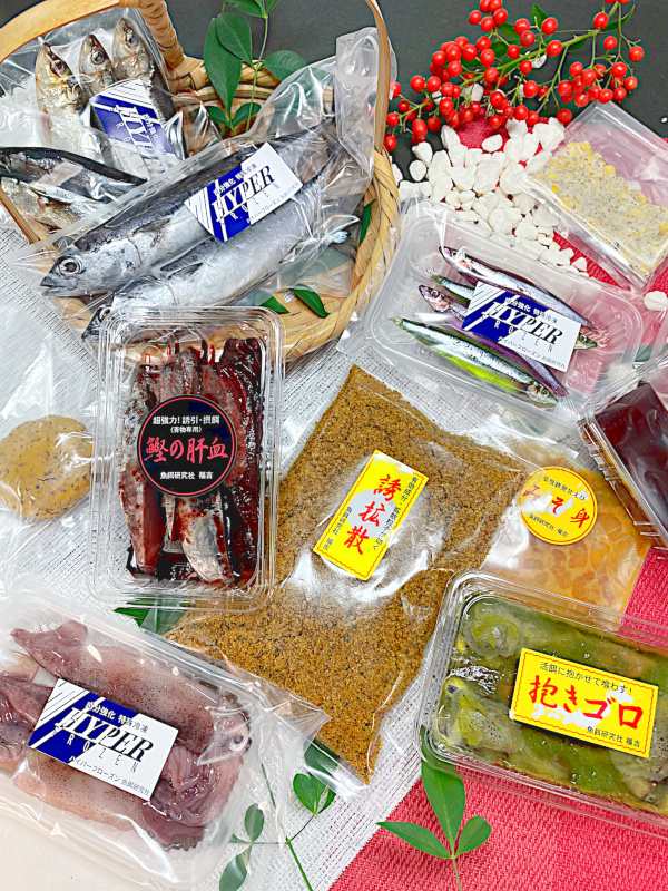 年末特別販売セット一覧