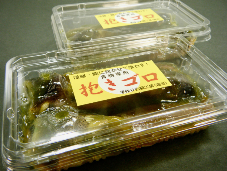 img:抱きゴロ