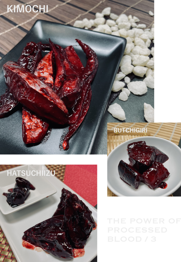 bnr:宗田鰹 The power of processed blood