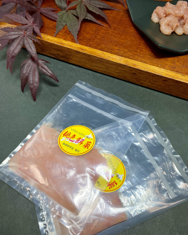 桃色餌薬PACK