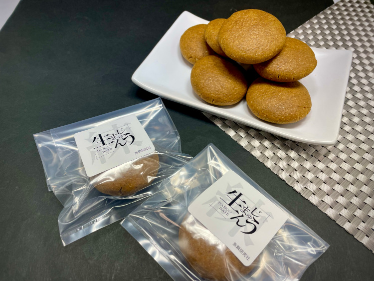 BOTTOM:練生まんじゅうPack