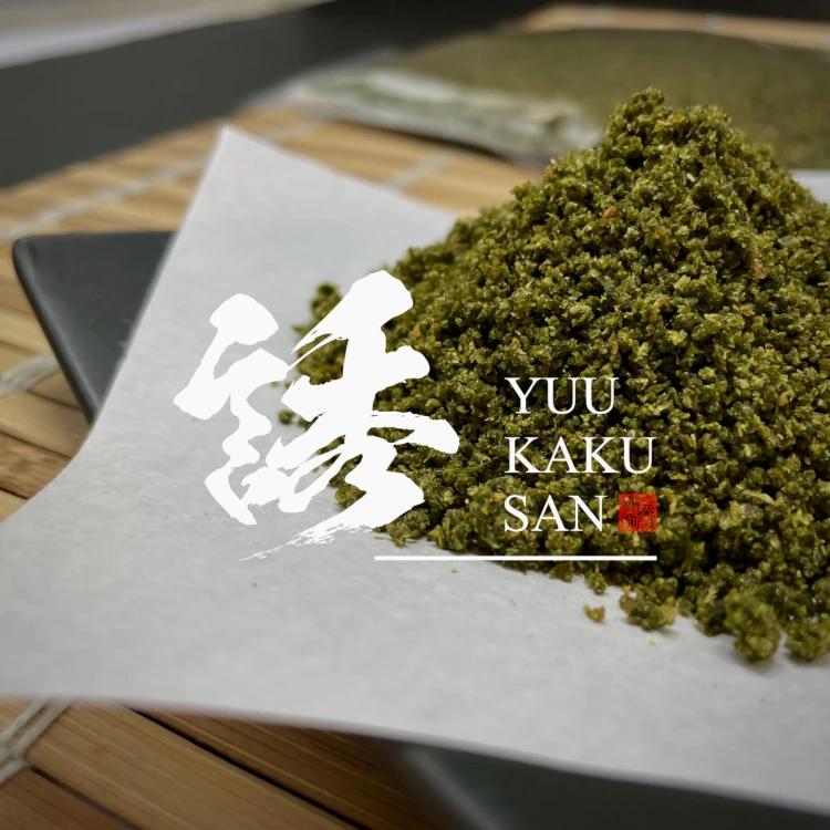 誘拡散